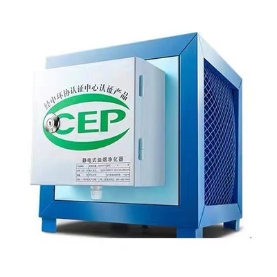 瑞麗油煙凈化器 專業環保解決方案，迅騰廚具助您實現綠色廚房
