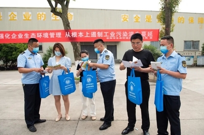 岳陽縣生態環境局開展“六五環境日”系列宣傳活動，環保咨詢服務惠及民眾
