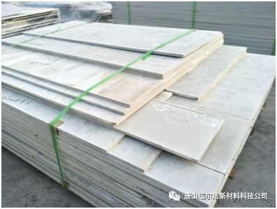 免拆模板 革新建筑工藝，引領(lǐng)綠色未來(lái)