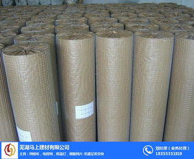 鍍鋅電焊網(wǎng) 現(xiàn)代建筑的關(guān)鍵建材與績(jī)溪廠(chǎng)家的專(zhuān)業(yè)貢獻(xiàn)
