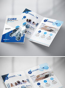 廣告公司必備 高清PSD模板與DM單頁設計素材下載指南