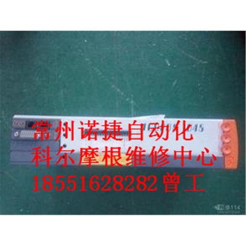 泰州三菱MDS DH系列伺服驅動器故障維修技術咨詢指南