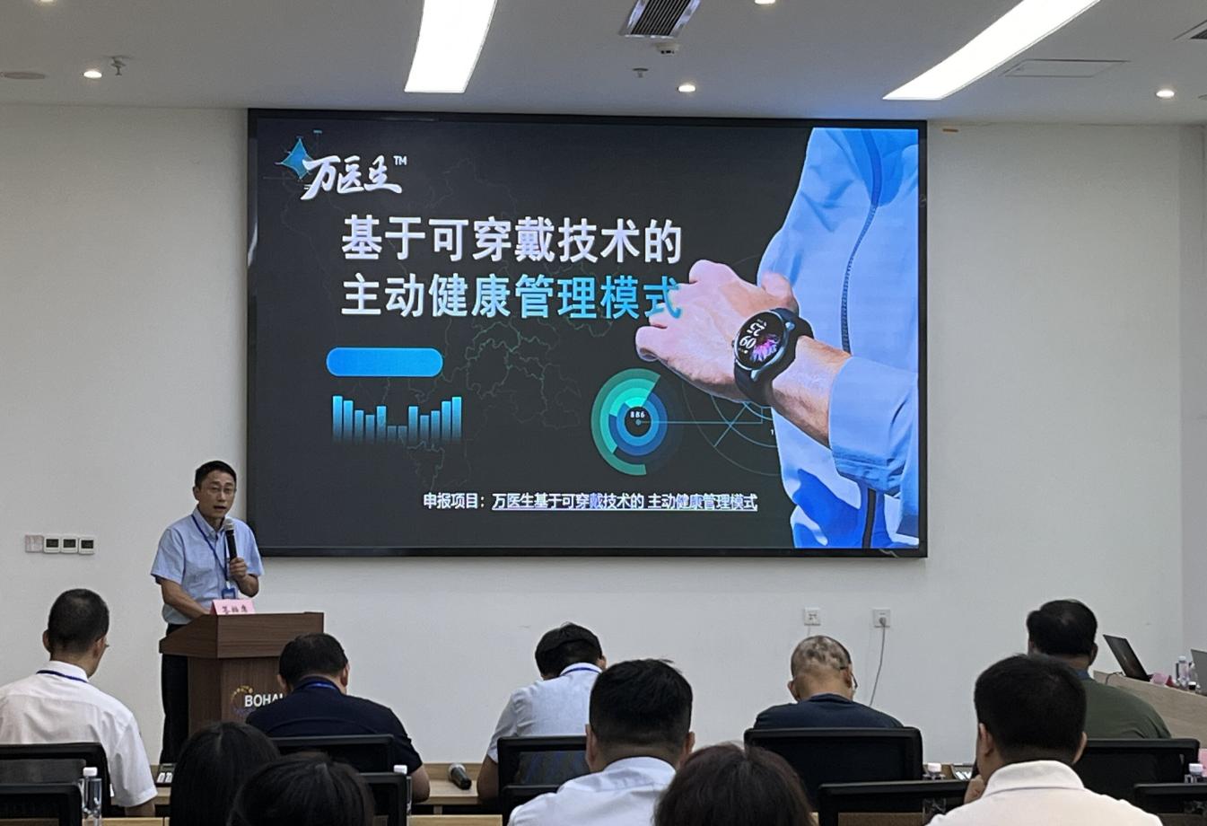 濱州高新區企業成功晉級第十三屆中國創新創業大賽山東賽區決賽