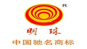凍水產(chǎn)品全產(chǎn)業(yè)鏈布局下的區(qū)域發(fā)展與貿(mào)易新機(jī)遇